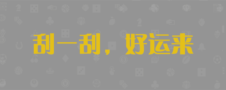 战狼1